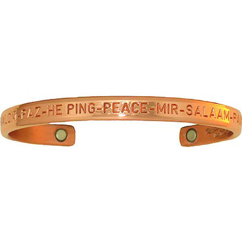 Magnetic Copper Bracelet - Peace Copper (SL701)